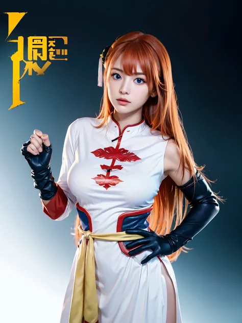 1girl, solo, cute chinese girl, clear makeup, pink eye shadow, 
kgr2, 1girl, white dress, asymmetrical gloves, chinese clothes, side slit, black gloves, china dress, uneven gloves, (right hand gloves, left elbow gloves), thighhighs,
long hair, (light orang...