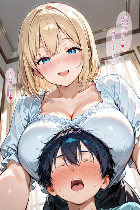 head between breasts, low angle, dominant girl with teasing smile, peering at view breast press, talking with slightly open mouth,  wearing in blouse, smothering  faceless shy young brother blush, playful atmosphere, masterpiece, best quality, highres, hig...