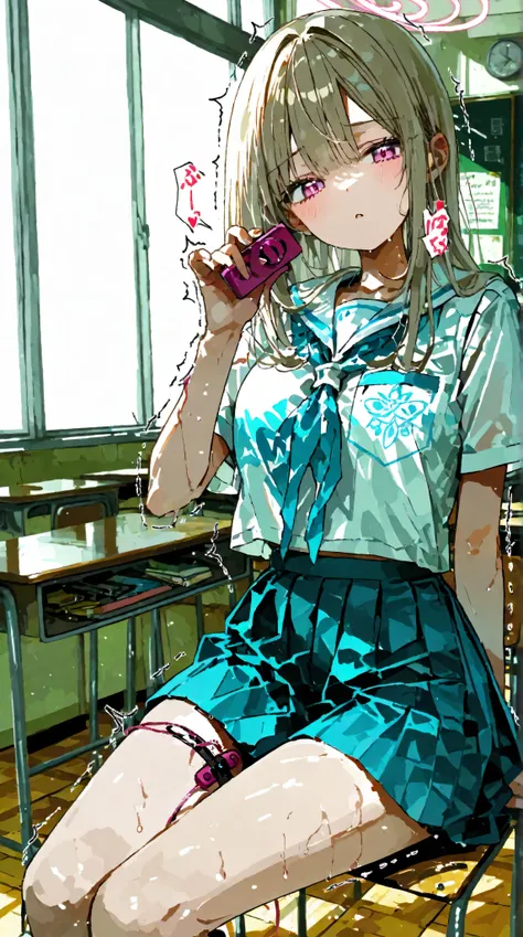 student、summer、classroom、remote vibrate、Shaking Girl