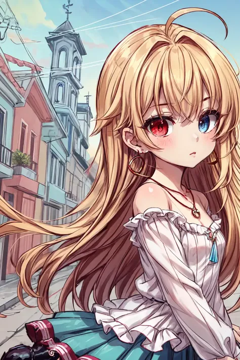 [LoRA] Heterochromia