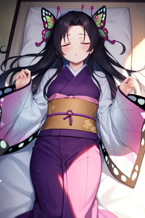 Kochou Kanae (from Demon Slayer: Kimetsu no Yaiba)