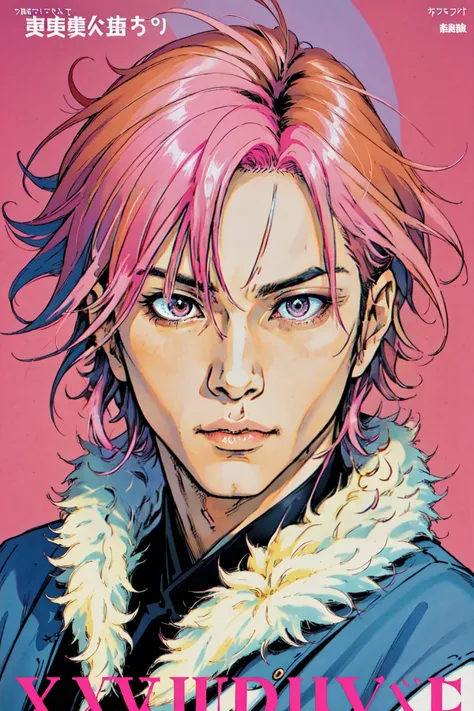 a picture of a man with pink hair and a fur collar