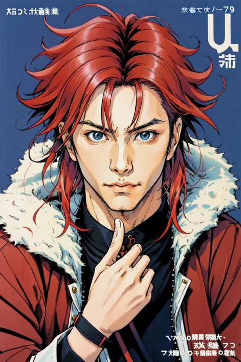 a close up of a person with red hair and a jacket