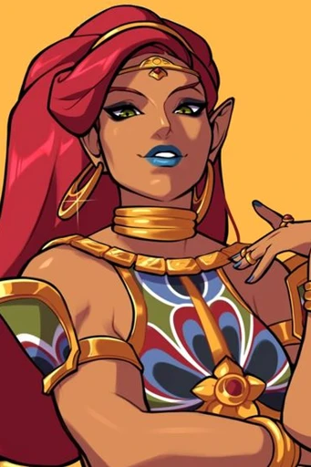 Urbosa
