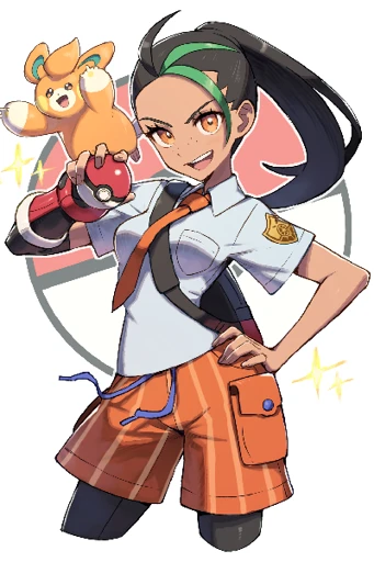 Nemo