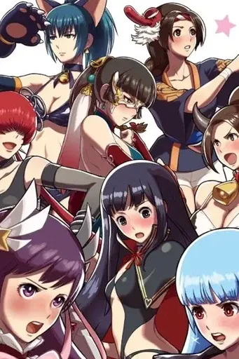 KOF Heroines Tournament