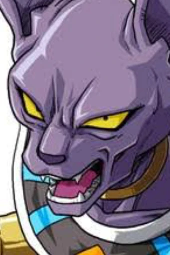 Beerus