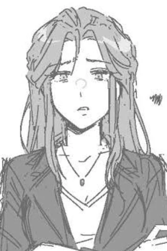 Tachibana's Office
