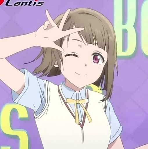 Kasumi Nakasu