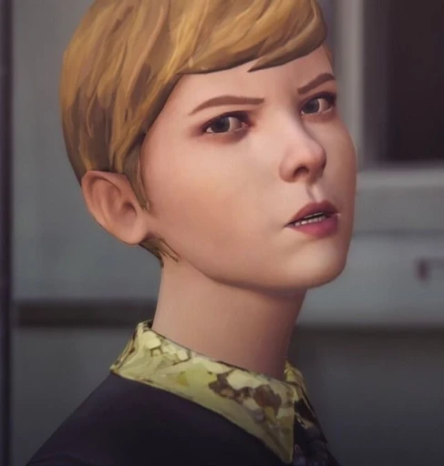 Victoria Chase