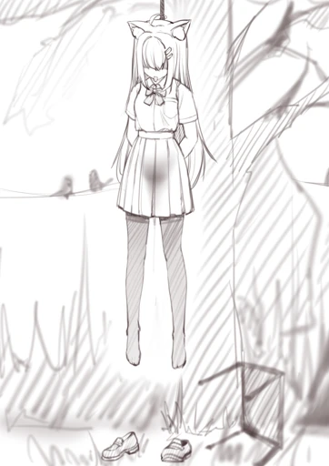 Aoki