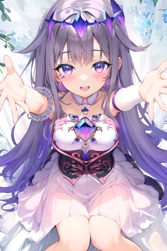 Koseki Bijou