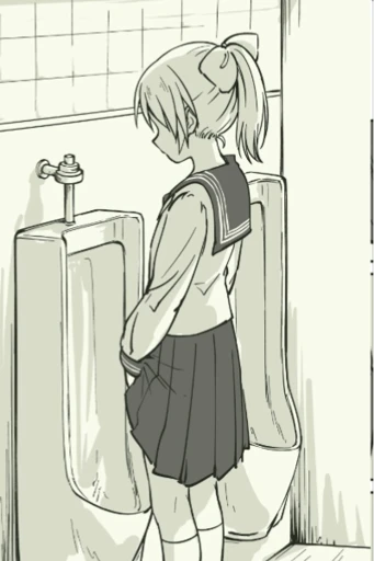 TRAP QUEST