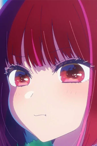 Or Arima