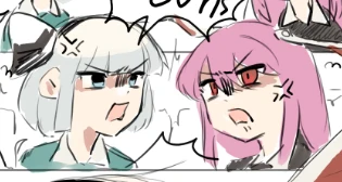 Molly and Lisa