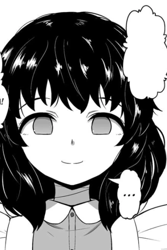 Reiko-chan
