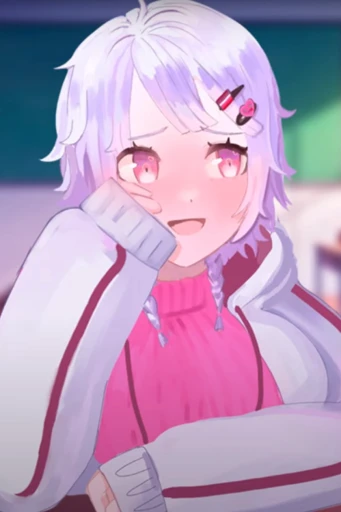 Lin