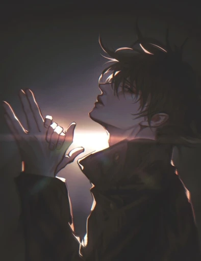 Megumi