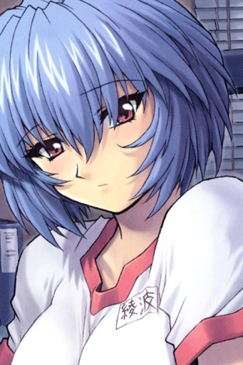 Rei Ayanami - Mogudan