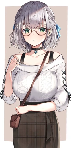 Shirogane Noel