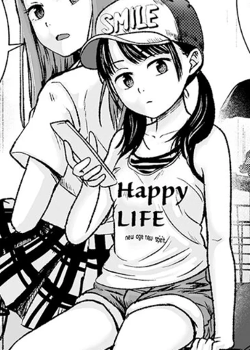 Kokomi