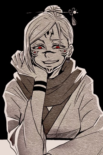 Nobakuna