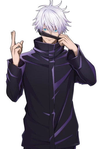 Satoru