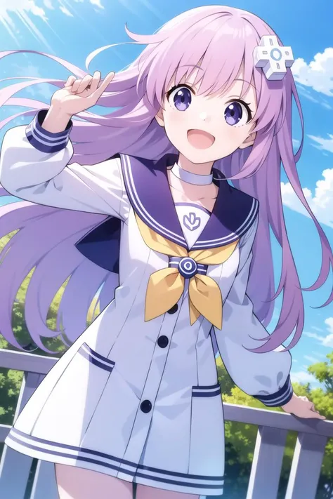 Nepgear