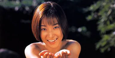 Rina Kitahara