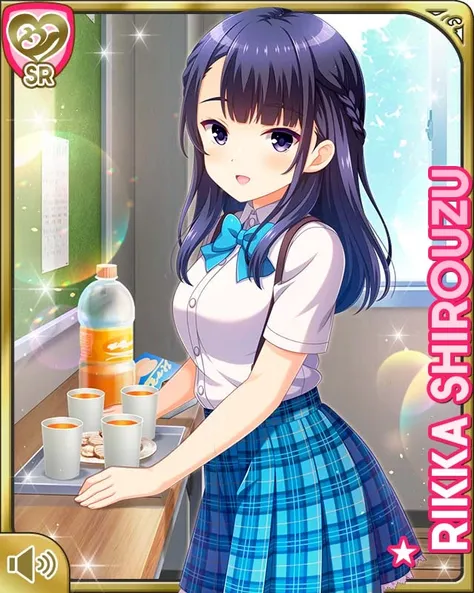 白水六花 (Shirouzu Rikka) (Girl Friend BETA)ガールフレンド(仮) 1.0