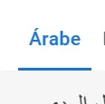 traductor de árabe