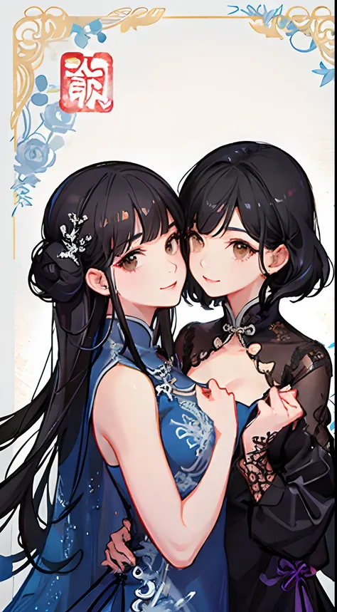 Akari and Yuki