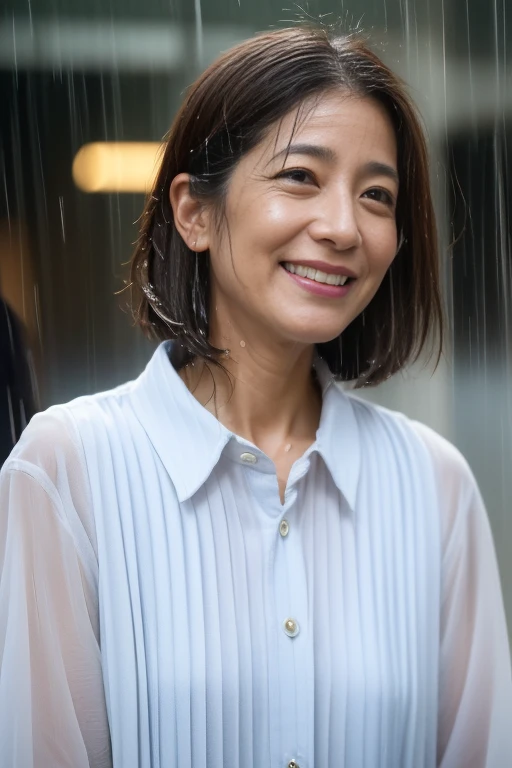 Miyu Tanaka