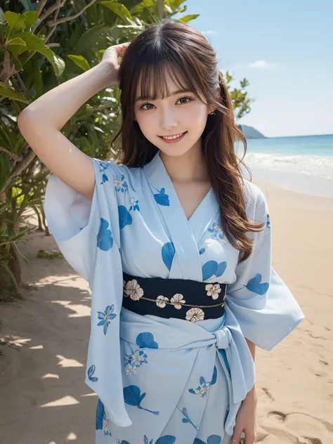 Airi