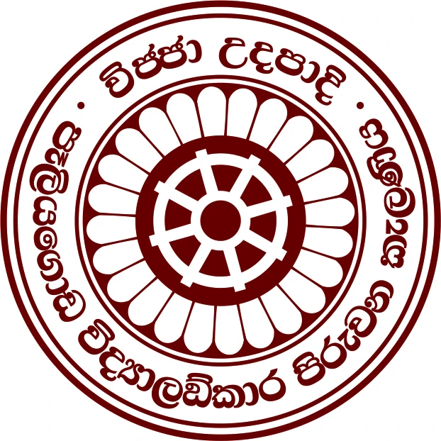 vidylankara Logo