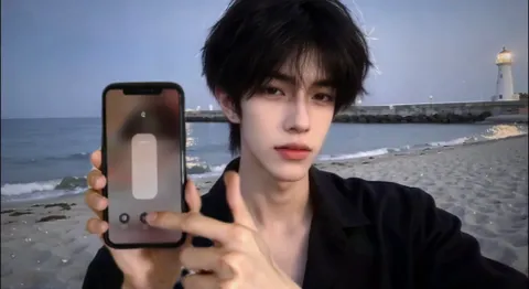 Transição de brilho da tela