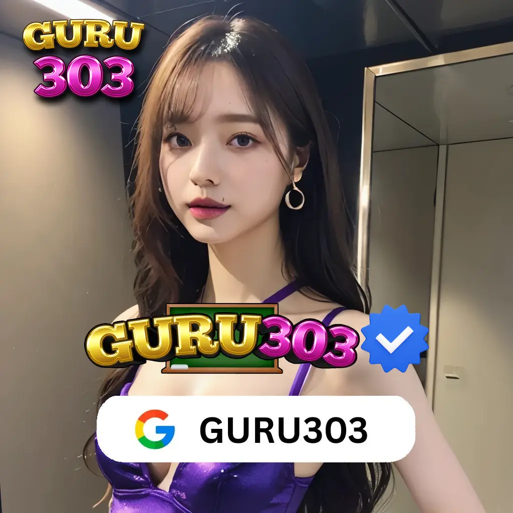 GURU303