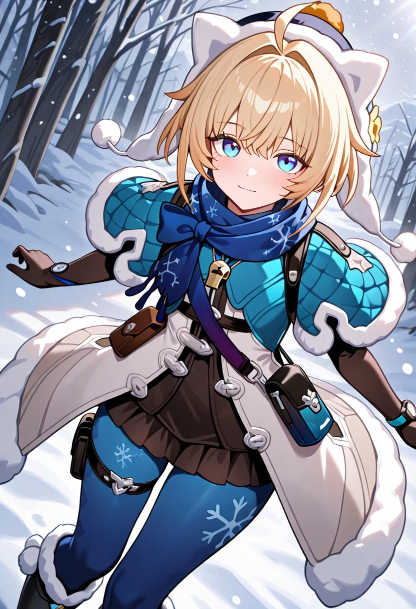 Lynx Landau : The Frosty Explorer | Honkai: Star Rail v1