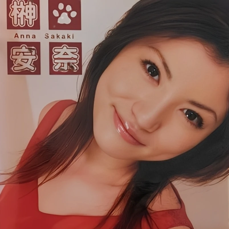 Anna Sakaki (榊安奈) JP_yayoi_mix-v2.5 v1.0