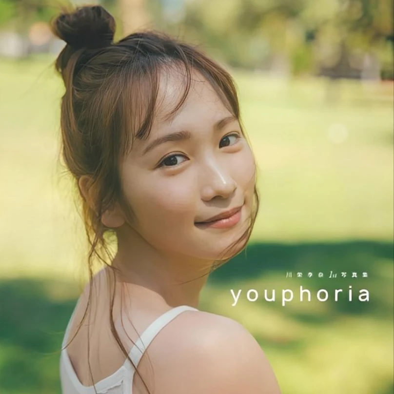 Rina Kawaei (川栄李奈) AKB48_yayoi_mix-v2.5 v1.0