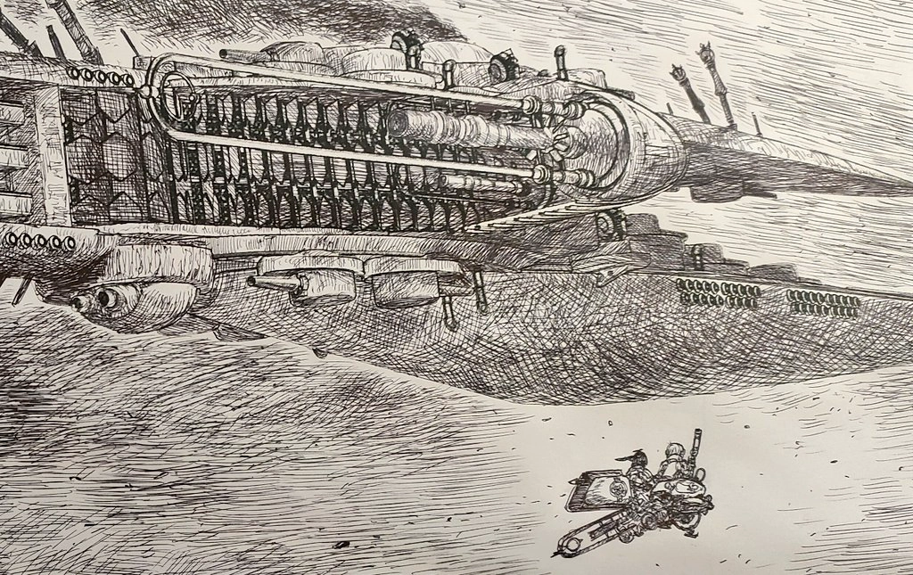 小林誠 Makoto KOBAYASHI fLUX 1.0