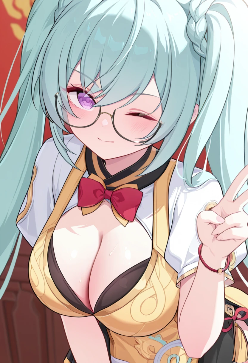Preview 2