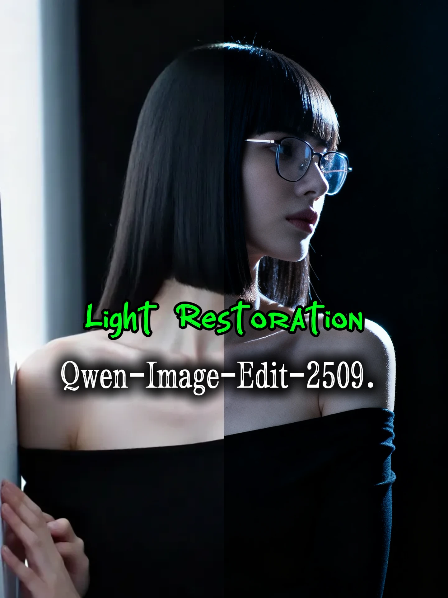 Light Restoration - Qwen-Image-Edit-2509