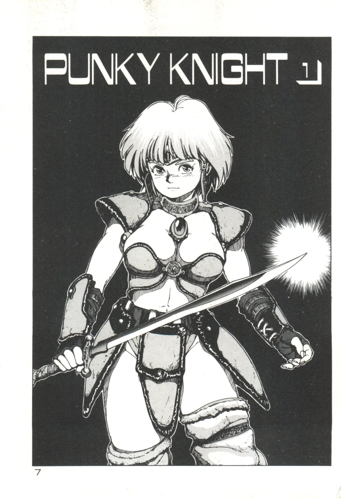 Youhei Kozou(Early style) v1