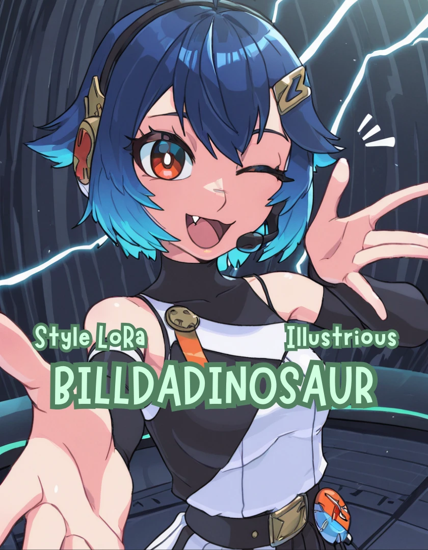billdadinosaur Art Style | Artist styles v1 trigger word