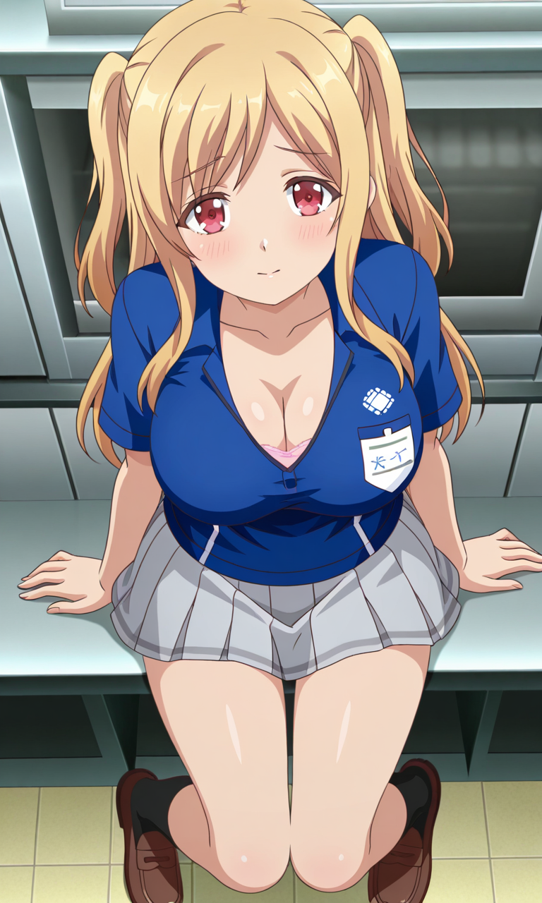 ____ Yuka (Chiisana Tsubomi no Sono Oku ni) _____ 1.0