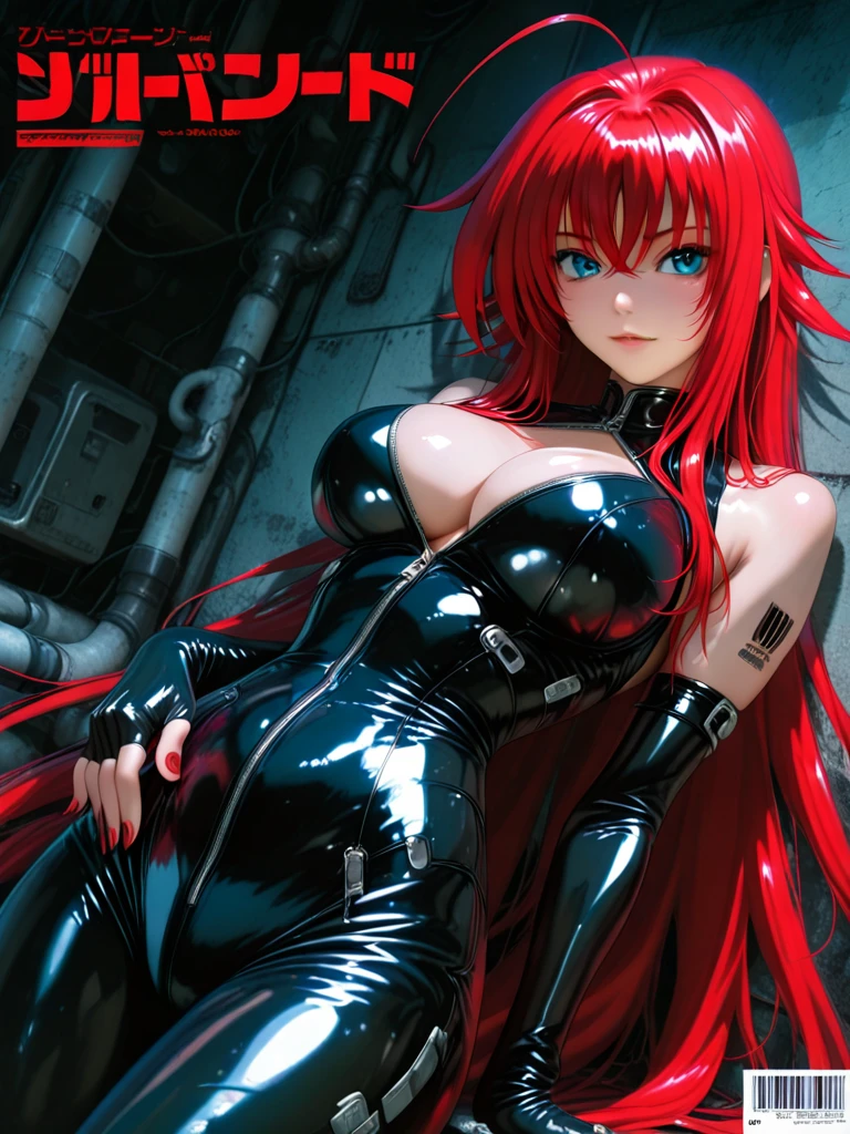 Preview 5