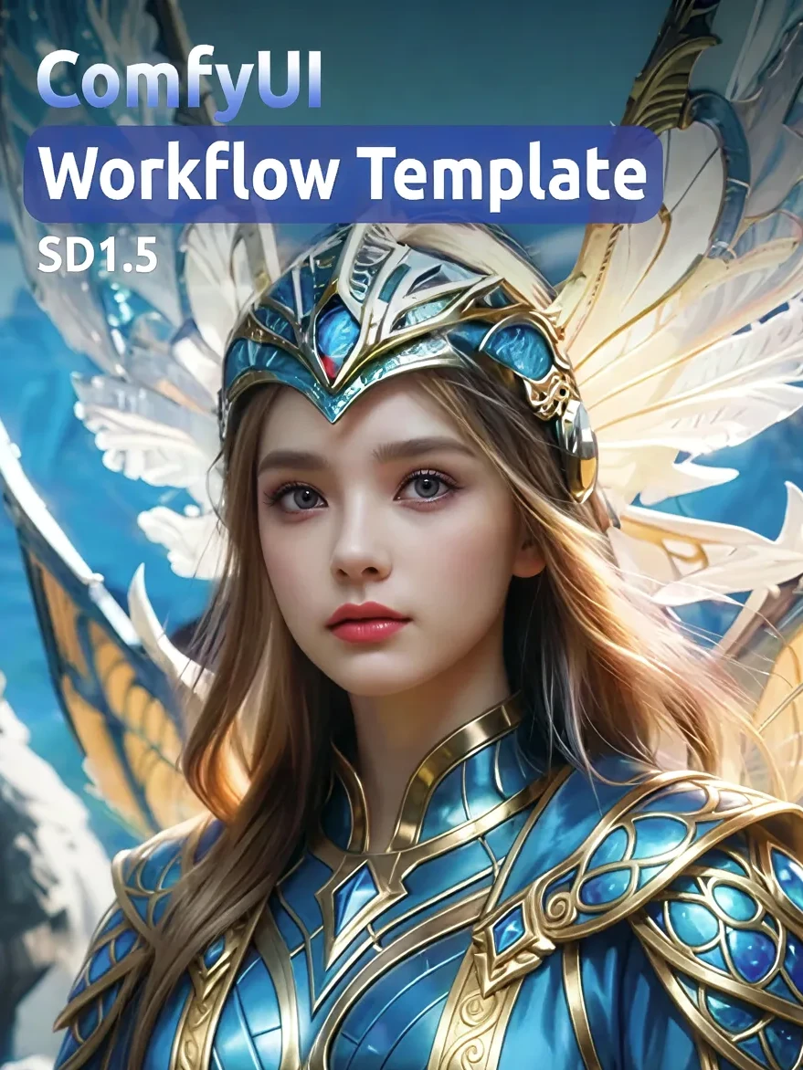 LoRA Workflow