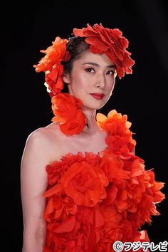 amami yuki ver1