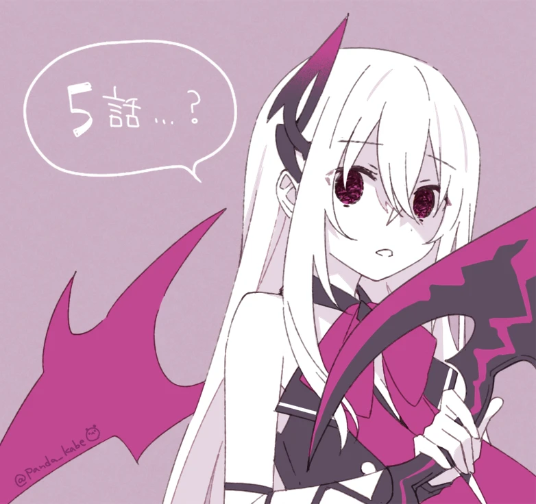 [Illustrious]キサラ(kisara)-Engage Kiss 1